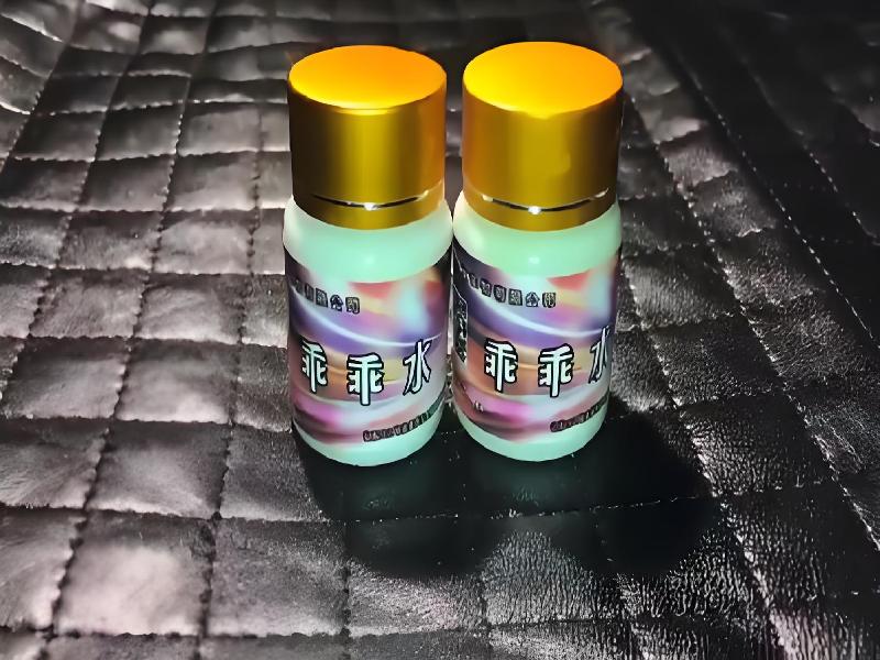 催听迷用品18-twy5型号